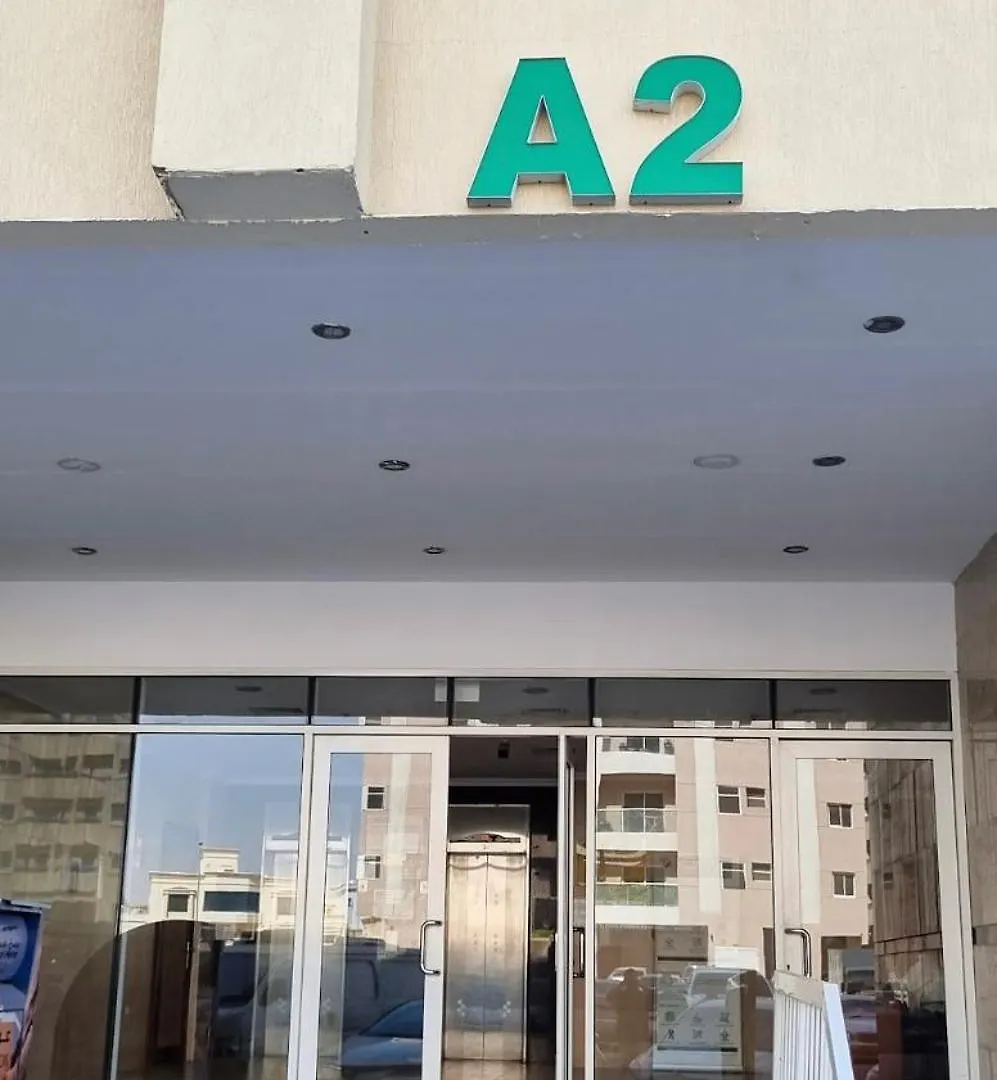 Garden City, Ajman 0*,  Emirati Arabi Uniti